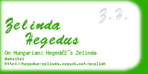 zelinda hegedus business card